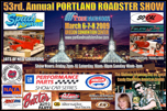 Portland-roadster-shos2009s.jpg