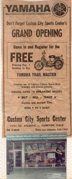 File:Custom-city-sports-center.jpg