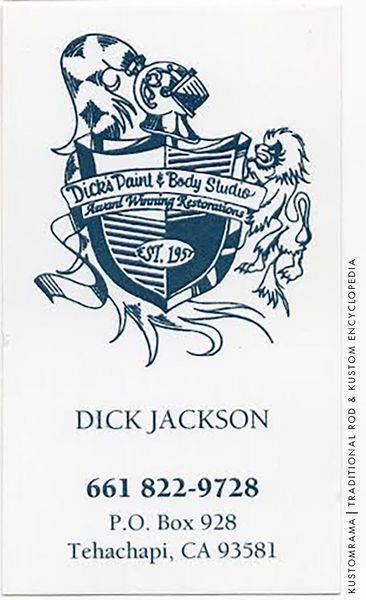 File:Dicks-paint-and-body-studio25.jpg