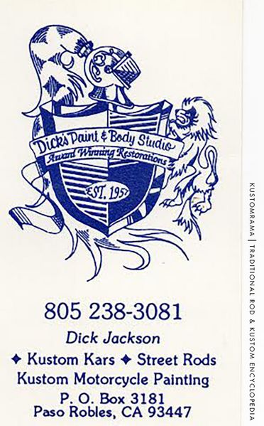 File:Dicks-paint-and-body-studio23.jpg