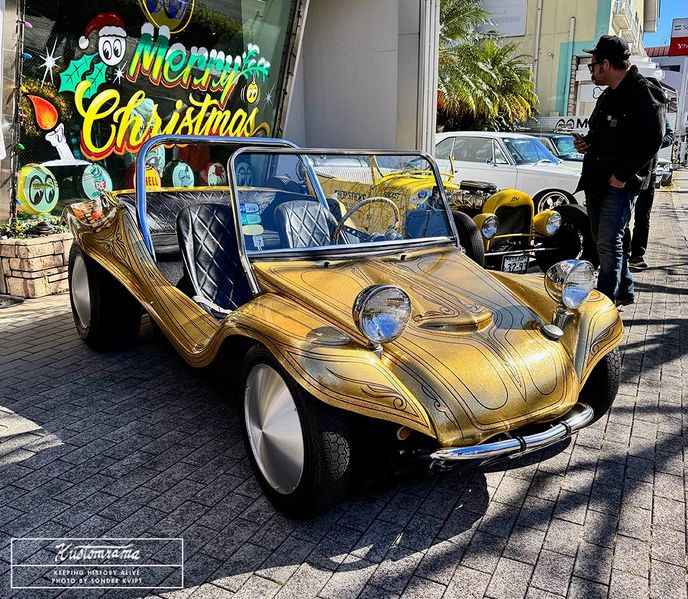 File:Mooneyes-yokohama-2024-no3.jpg