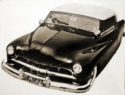 Al-Glickman-1951-Mercury-4.jpg