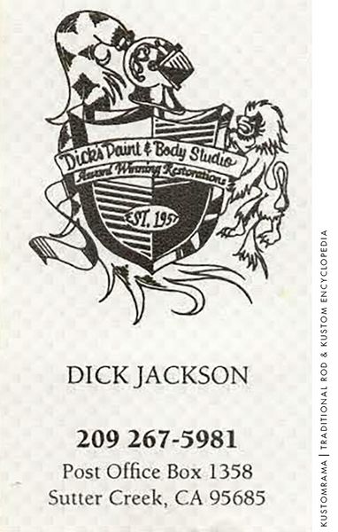 File:Dicks-paint-and-body-studio24.jpg